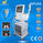 New High Intensity Focused ultrasound HIFU, HIFU Machine fornitore
