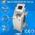 Elight manufacturer ipl rf laser hair removal machine/3 in 1 ipl rf nd yag laser hair removal machine fornitore
