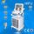 800W la macchina di cura di pelle della macchina di ultrasuono HIFU stringe la pelle sciolta fornitore